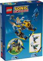 LEGO® Sonic the Hedgehog™ #77002 Cyclone vs. Metal Sonic