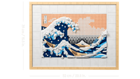 LEGO® Art #31208 Hokusai – The Great Wave