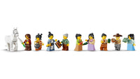 LEGO® Limited Edition #80121 Ancient Moon-Gazing Inn