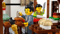 LEGO® Limited Edition #80121 Ancient Moon-Gazing Inn