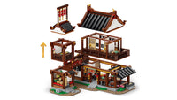 LEGO® Limited Edition #80121 Ancient Moon-Gazing Inn