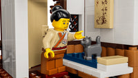 LEGO® Limited Edition #80121 Ancient Moon-Gazing Inn