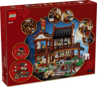 LEGO® Limited Edition #80121 Ancient Moon-Gazing Inn